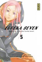 Eureka Seven Vol05.jpg
